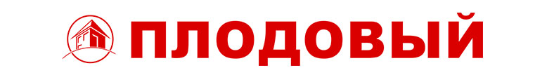 Коттеджный посёлок «Зенит Плодовый»